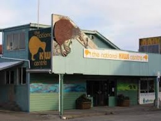National Kiwi Centre